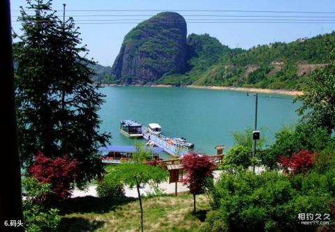 九仙湖风景区旅游攻略 之 码头