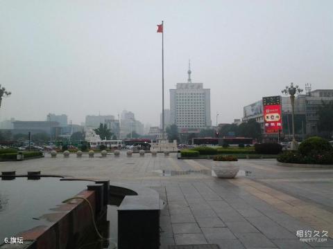 太原五一广场旅游攻略 之 旗坛 太原五一广场旅游攻略 之 旗坛