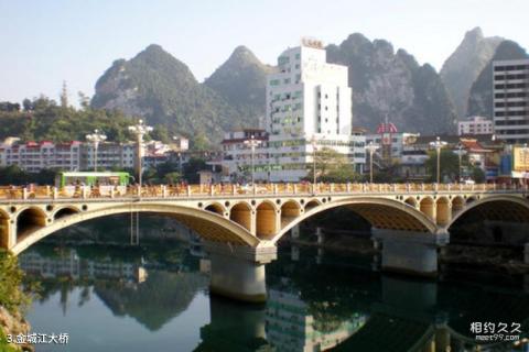 常州华夏艺博园旅游攻略 常州华夏艺博园旅游攻略