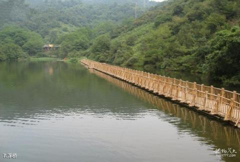 河南震雷山风景区旅游攻略 之 浮桥