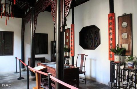 苏州东山雕花楼旅游攻略 之 书厅 苏州东山雕花楼旅游攻略 之 书厅