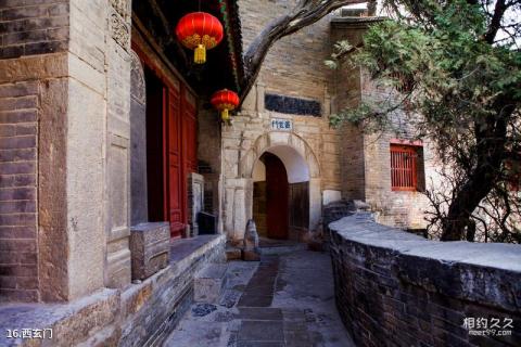 铜川药王山风景区旅游攻略 之 西玄门