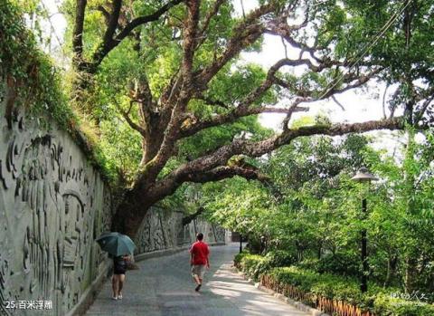 兴安灵渠旅游攻略 之 百米浮雕