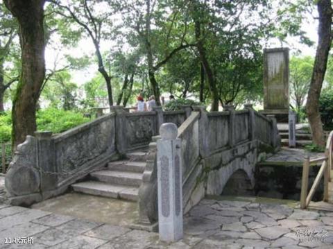 兴安灵渠旅游攻略 之 状元桥