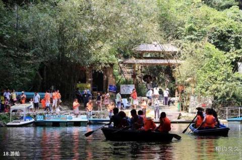 柳州融安石门仙湖旅游攻略 之 游船