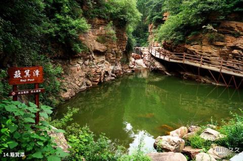 郑州新密伏羲大峡谷景区旅游攻略 之 簸箕潭