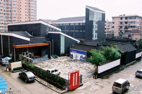 徐州李可染艺术馆旅游攻略 之 李可染艺术馆