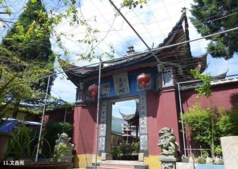 福建霍童古镇旅游攻略 之 文昌阁