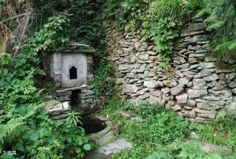 湖南龙窖山风景区旅游攻略 之 古井