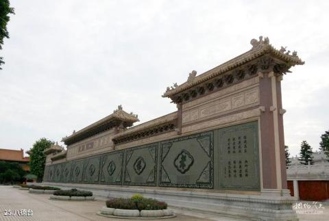 广州花城广场旅游攻略 广州花城广场旅游攻略
