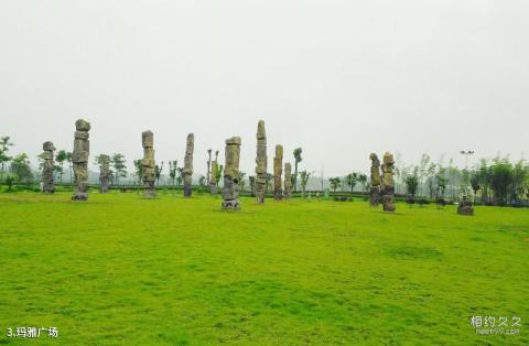 桂林罗山湖玛雅水上乐园旅游攻略 之 玛雅广场