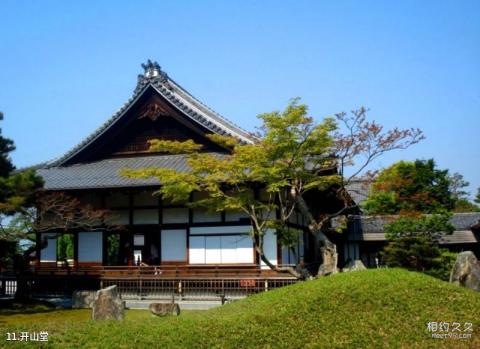 日本清水寺旅游攻略 之 开山堂