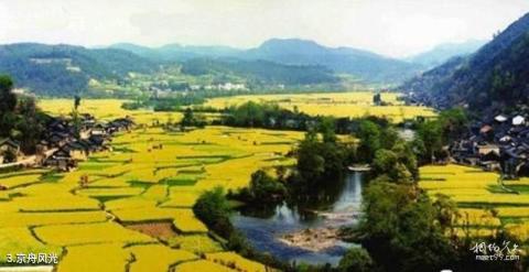 贵州平塘风景名胜区旅游攻略 之 京舟风光 贵州平塘风景名胜区旅游攻略 之 京舟风光
