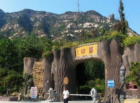 招远罗山国家森林公园旅游攻略 之 山门