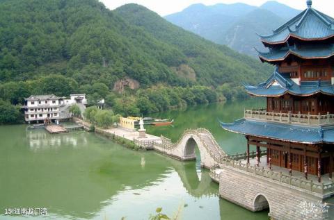 桐庐严子陵钓台旅游攻略 之 江南龙门湾