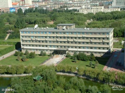 内蒙古大学校园风光 之 网络中心
