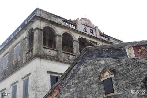 开平自力村旅游攻略 之 湛庐