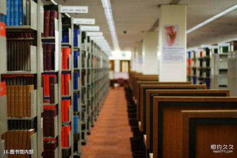 香港理工大学校园风光 之 图书馆内部