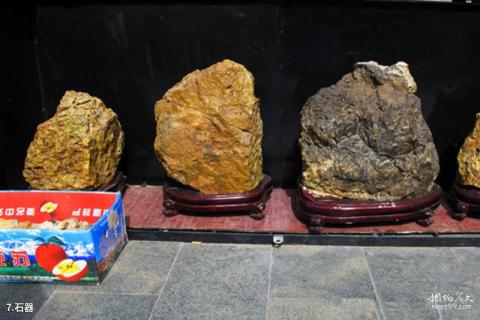 呼和浩特塞上老街旅游攻略 之 石器