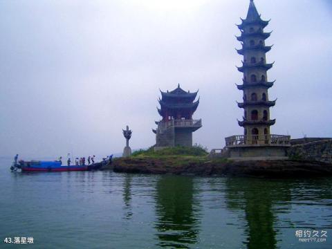 江西庐山风景名胜区旅游攻略 之 落星墩 江西庐山风景名胜区旅游攻略 之 落星墩