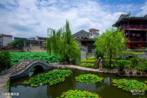 吉首乾州古城旅游攻略 之 胡家塘风景 吉首乾州古城旅游攻略 之 胡家塘风景