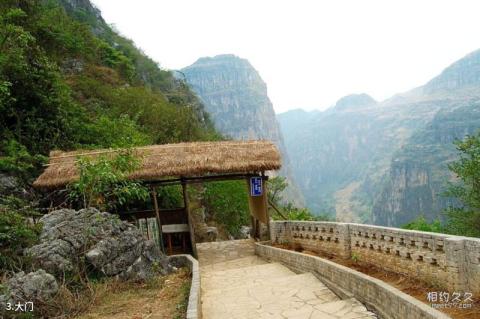 安顺关岭花江大峡谷旅游攻略 之 大门