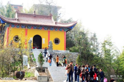 六安南岳山—佛子岭水库风景区旅游攻略 之 南岳庙