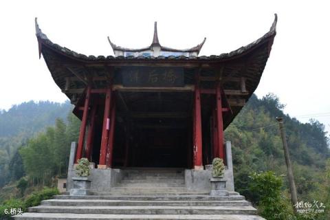 政和洋后厝桥旅游攻略 之 桥头