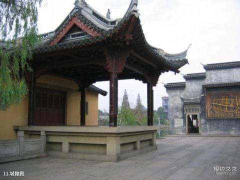 绍兴安昌古镇旅游攻略 之 城隍殿 绍兴安昌古镇旅游攻略 之 城隍殿