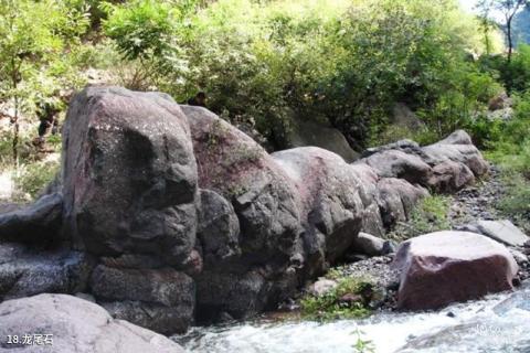 河南济源小沟背银河峡景区旅游攻略 之 龙尾石