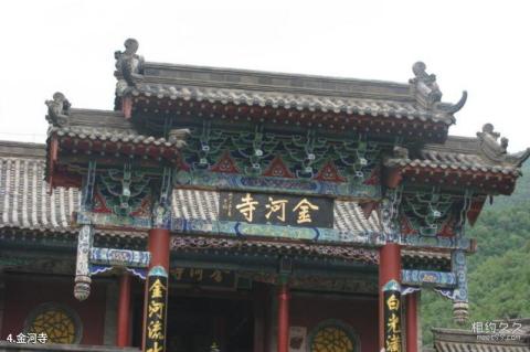 三台梓州杜甫草堂旅游攻略 三台梓州杜甫草堂旅游攻略