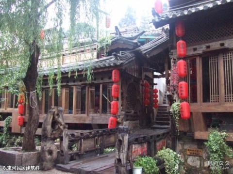 丽江古城景区旅游攻略 之 束河民居建筑群 丽江古城景区旅游攻略 之 束河民居建筑群