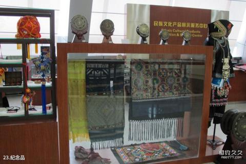 广西民族博物馆旅游攻略 之 纪念品