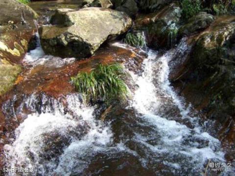 江西上饶三清山旅游攻略 之 石门四叠瀑