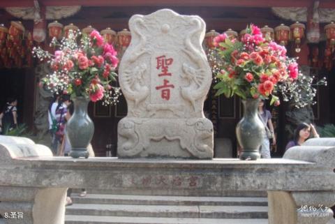 宜宾真武山旅游攻略 宜宾真武山旅游攻略
