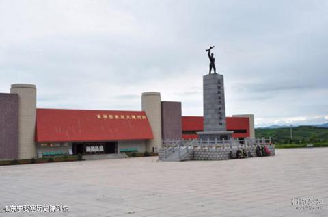 东宁要塞旅游攻略 之 东宁要塞历史陈列馆
