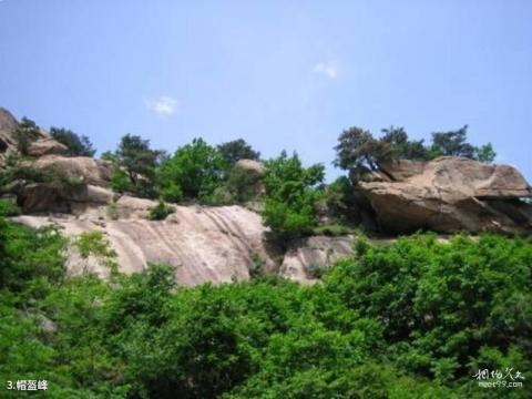 岫岩清凉山风景区旅游攻略 之 帽盔峰