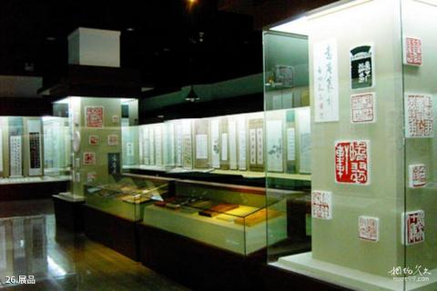 吉林市博物馆旅游攻略 之 展品
