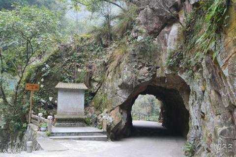 南平溪源峡谷旅游攻略 之 蝙蝠洞 南平溪源峡谷旅游攻略 之 蝙蝠洞