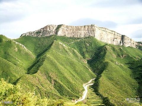 怀来黄龙山庄旅游区旅游攻略 之 仙柜山