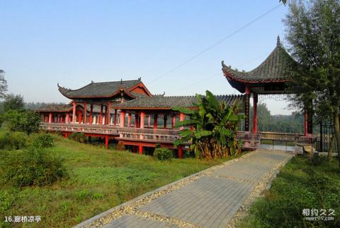河南震雷山风景区旅游攻略 之 廊桥凉亭