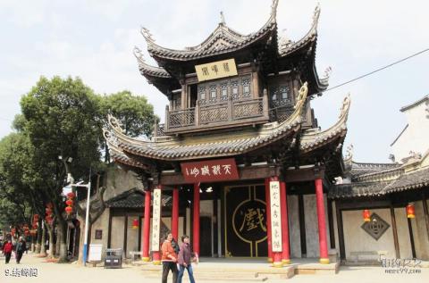无锡惠山老街旅游攻略 之 绣嶂阁