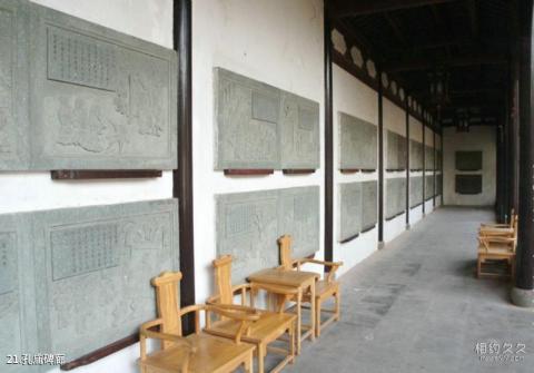 衢州孔庙旅游攻略 之 孔庙碑廊