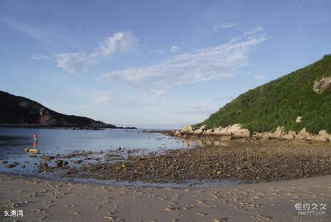 海南万宁大洲岛旅游攻略 之 港湾 海南万宁大洲岛旅游攻略 之 港湾