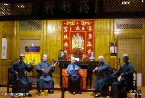 宜宾七洞沟旅游景区旅游攻略