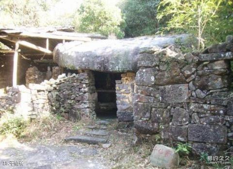 福建宝山风景名胜区旅游攻略 之 干仙寮 福建宝山风景名胜区旅游攻略 之 干仙寮