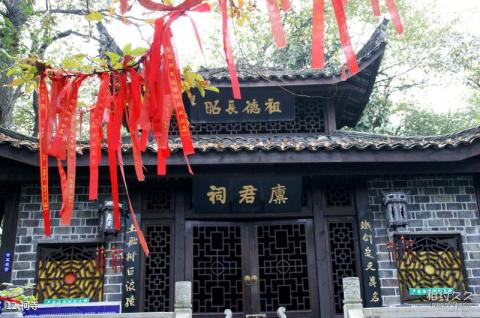 恩施咸丰坪坝营原生态休闲旅游区旅游攻略 之 祠寺
