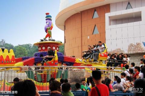 蚌埠花鼓灯嘉年华旅游攻略 之 快乐音符
