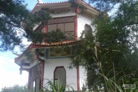 闽清台山公园旅游攻略 之 咏梅阁