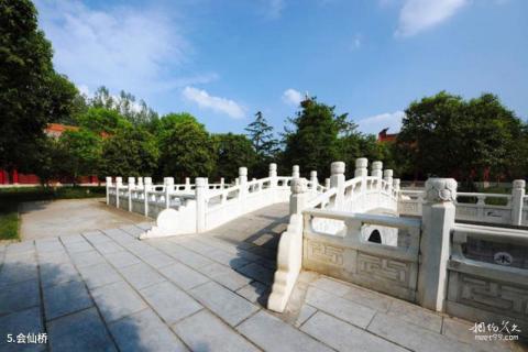 亳州涡阳天静宫旅游攻略 之 会仙桥